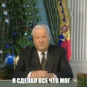 AMSlg