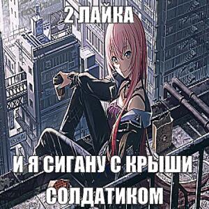 HSCD