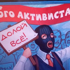 Павел_добрый