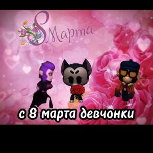 Сигмакот777