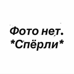 Круассан 🥐