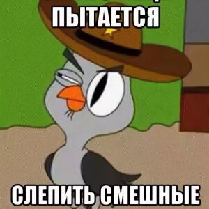 Сварщик 228