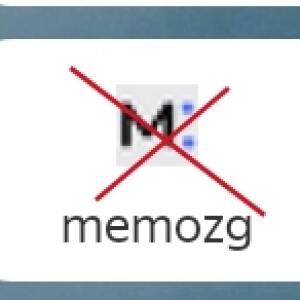 Верните старый Мемозг!