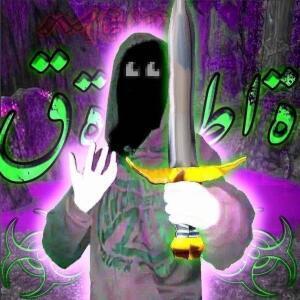 Зубов