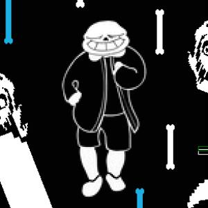 SAAAAAAANS DAAAAAANCE