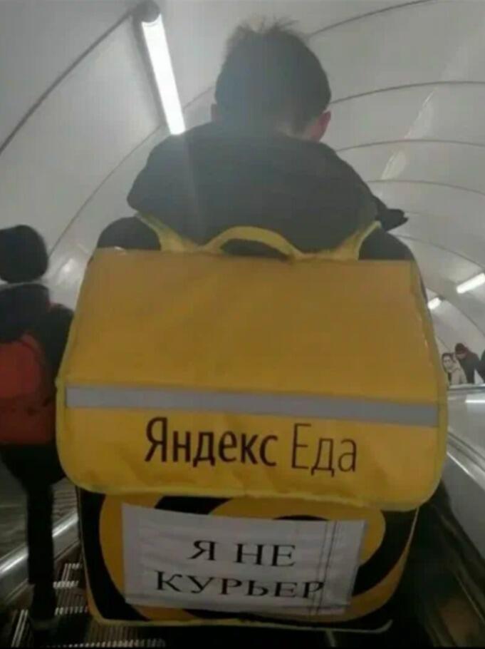 Мем без подписи