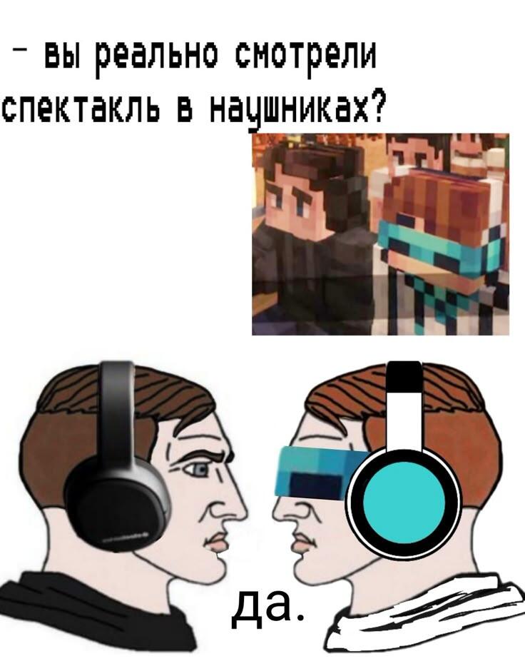 Мем без подписи