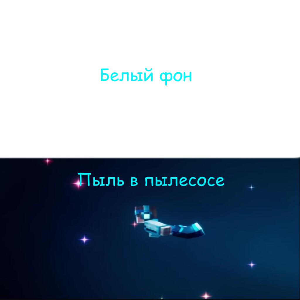 Решил отдохнуть неделю возвращаюсь и мемчик