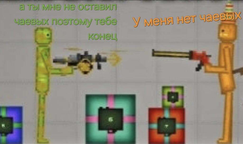 Где-то в США