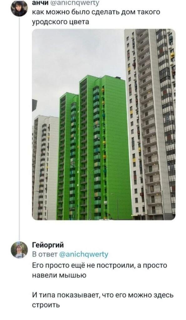 Я уверен что кто-то играет в сим сити, городами, иначе объяснить подчас уродскую планировку городов нельзя