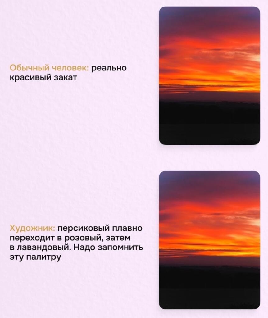 Какая же это жиза