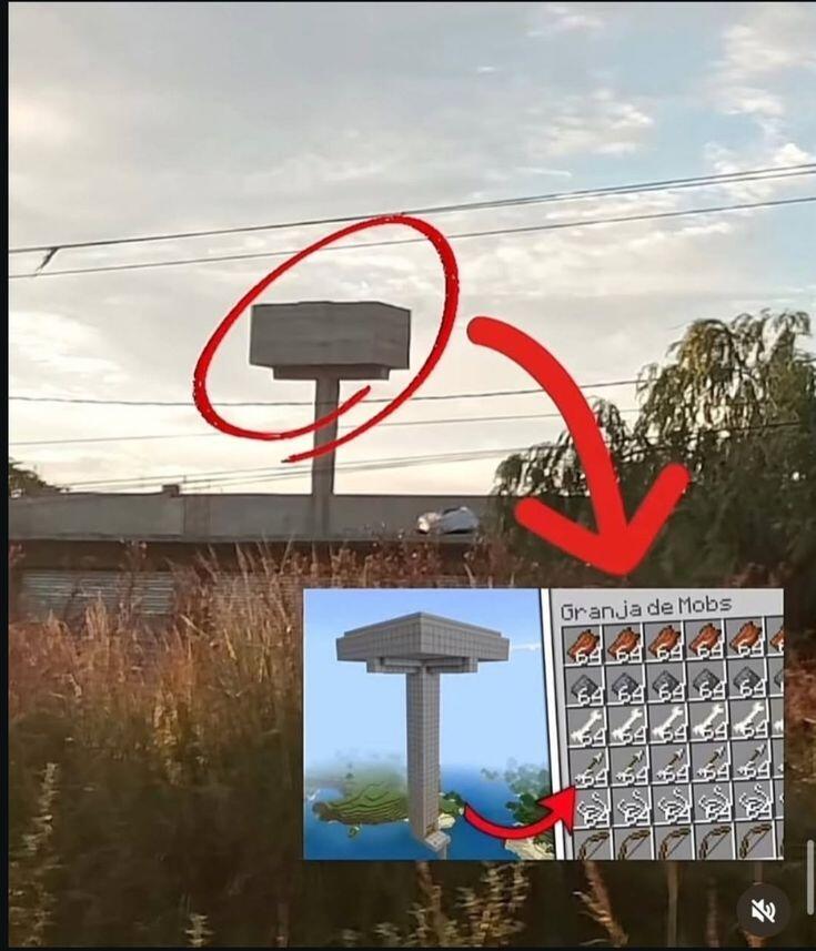 Мем без подписи