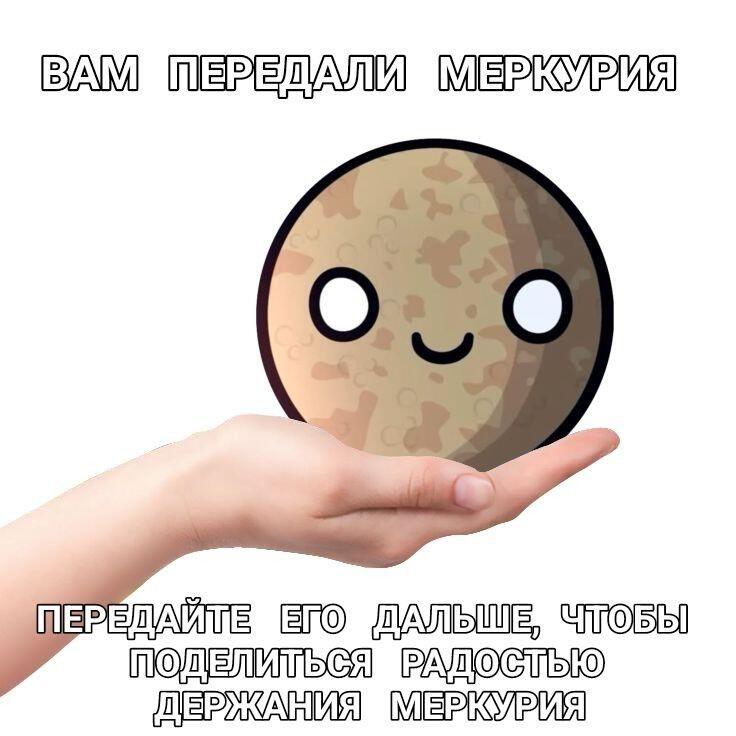 Да, я полностью посмотрел шаранутый космос. Вопросы?