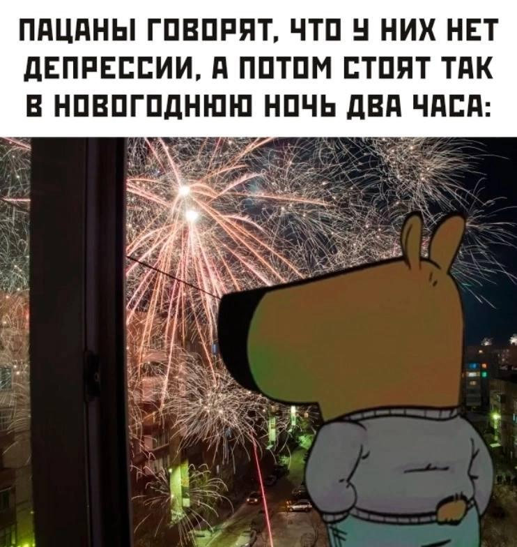Мем от timacat2 в С.С.К.Р.