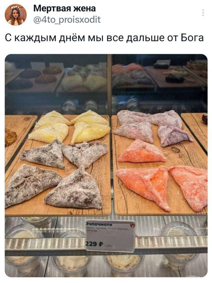 наконец то нормальная еда!
(шучу)