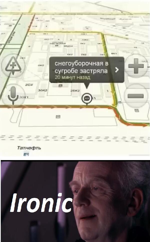этот шаблон было на удивление сложно найти, так что, вот вам этот шаблон, чтоб вы не искали