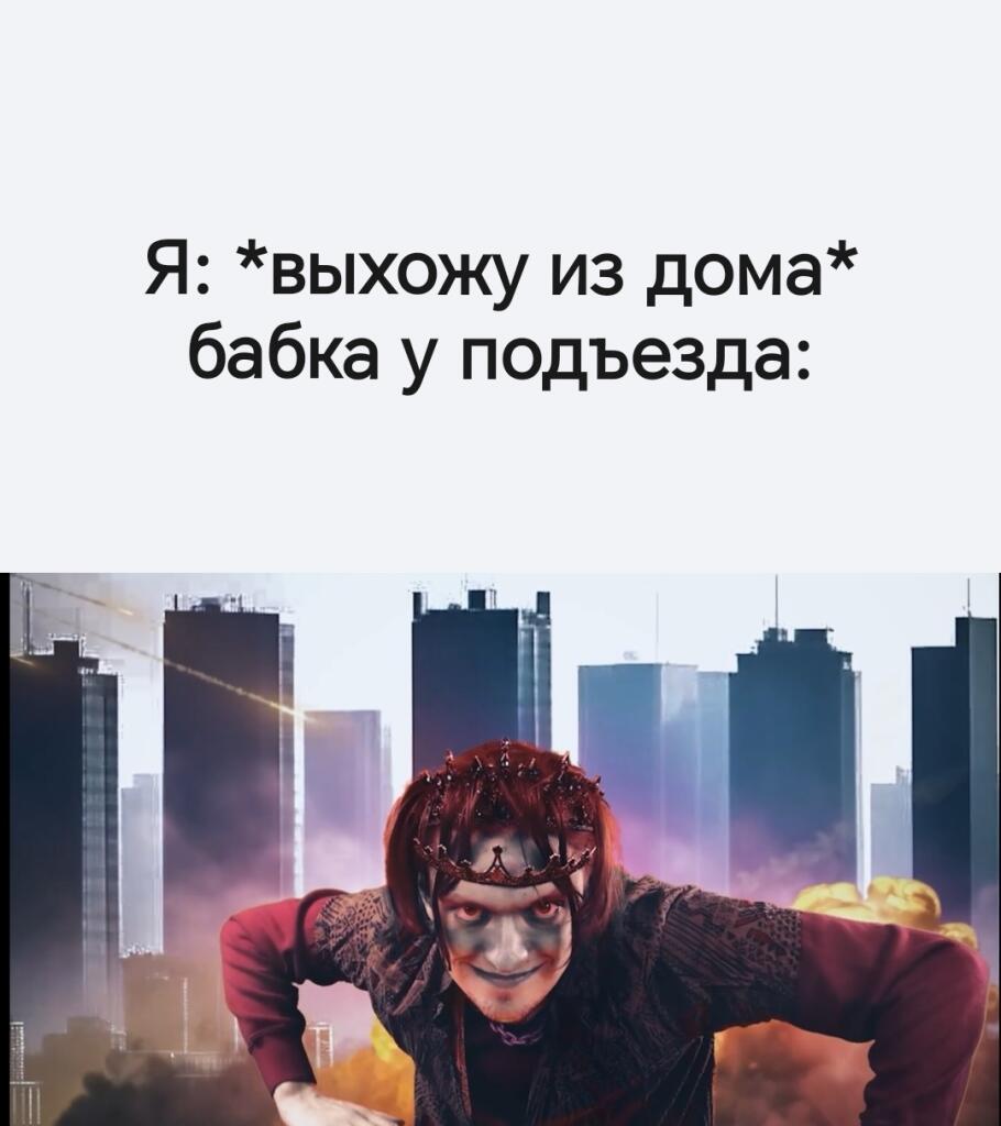 👀