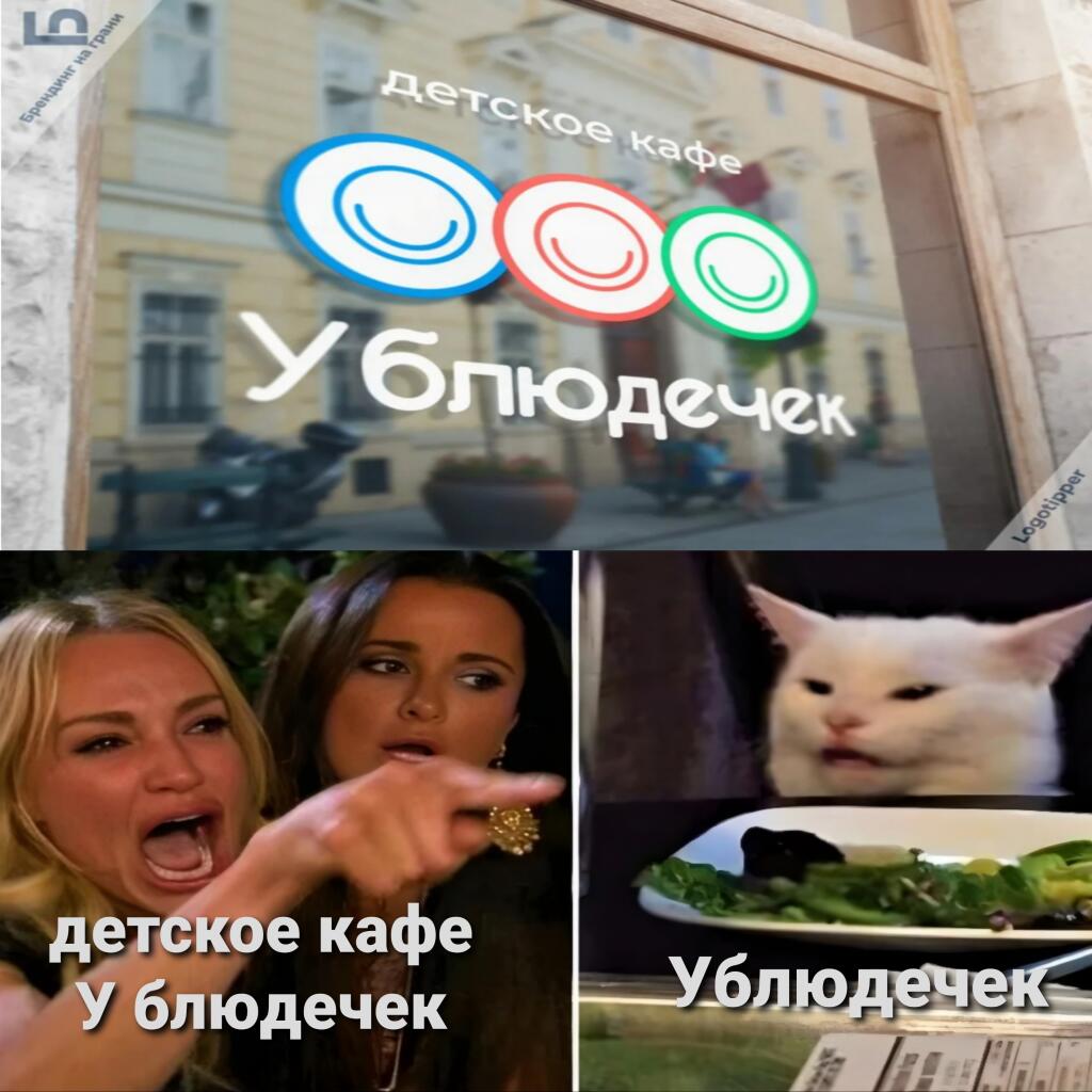 Мем от Мемный человечек