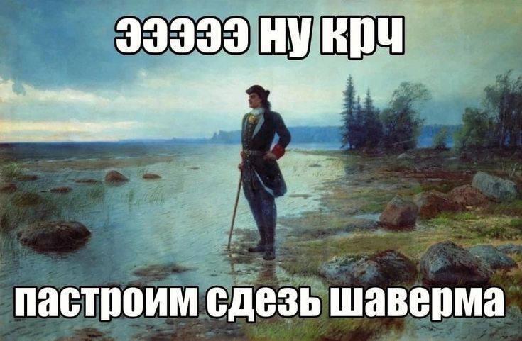Спасибо димасу, только опубликовал мем в модерацию а он уже опубликовал