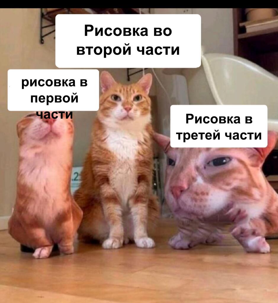 идея Alekas_(Energy greens)