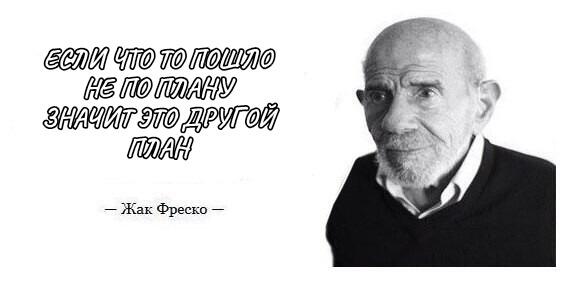 Мем без подписи