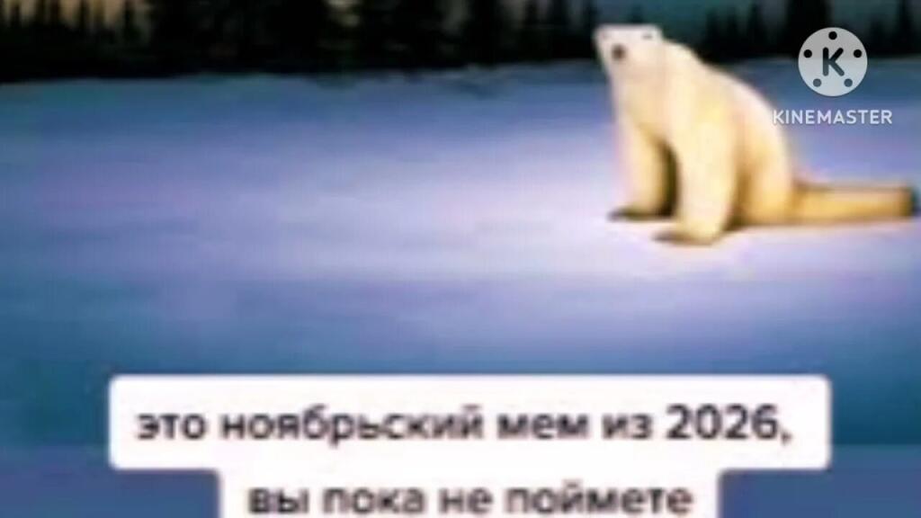 Что-то произойдет завтра