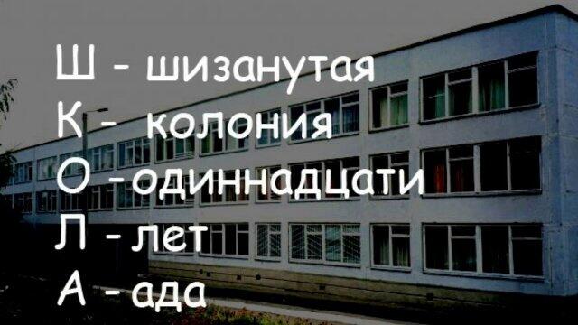 Мем от Мемный Мозг[бебебеПлм]