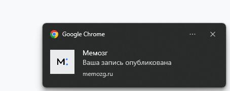 Я счастлив! Не описать словами как я сейчас счастлив!