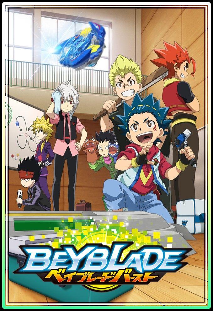 Постер аниме Little Battlers Experience с роботами и персонажами (2 из 6)