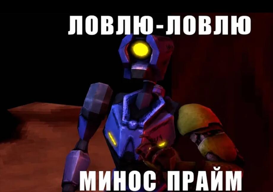 Пожелайте мне удачи на брутале 8-4 на P ранг закрыть!