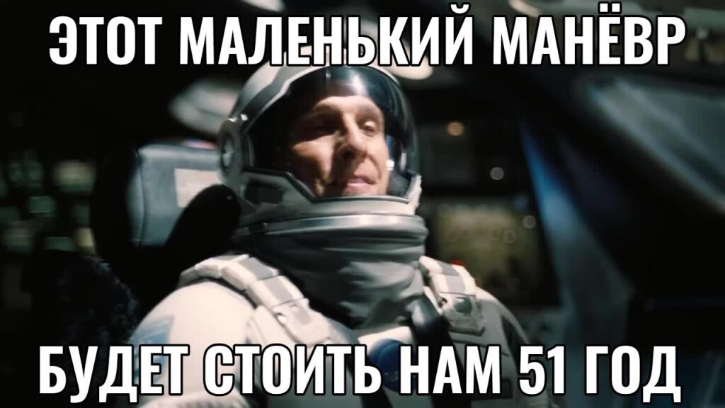 Когда случайно нажал кнопку PS на джойстике PS5: