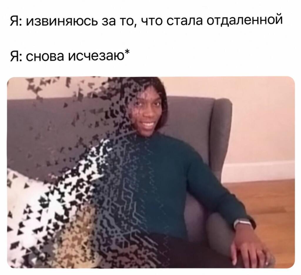 Ну хз хз , вроде на статус жизы тянет