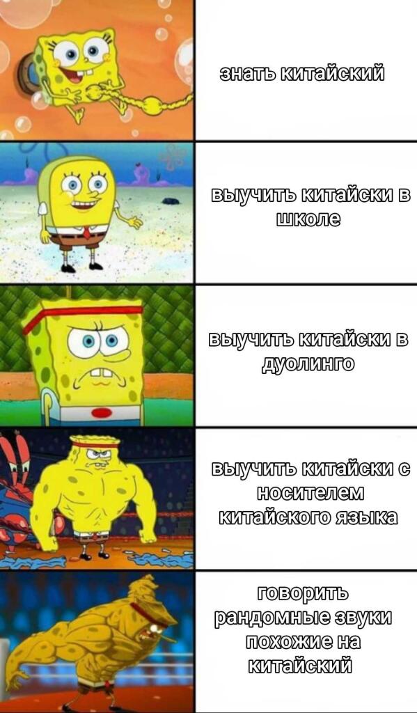 Ханьтинь оньмонь хуньбань