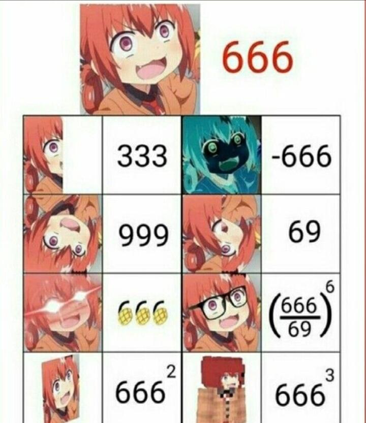Мем без подписи