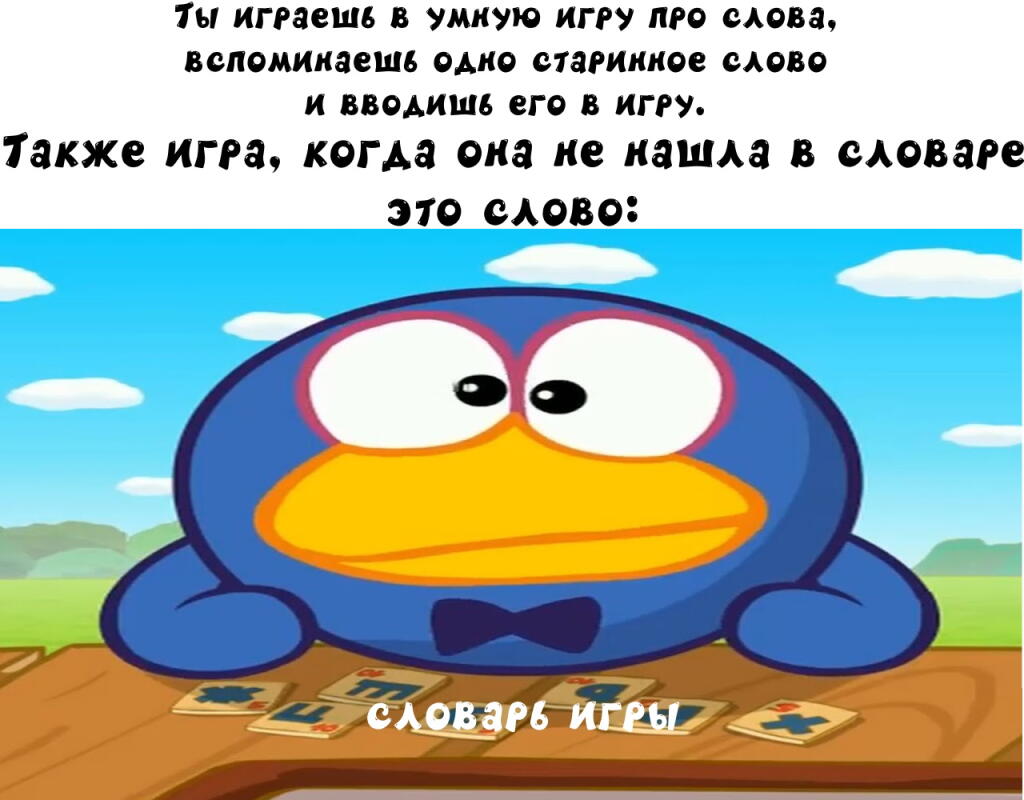 Фижма, юбка такая!