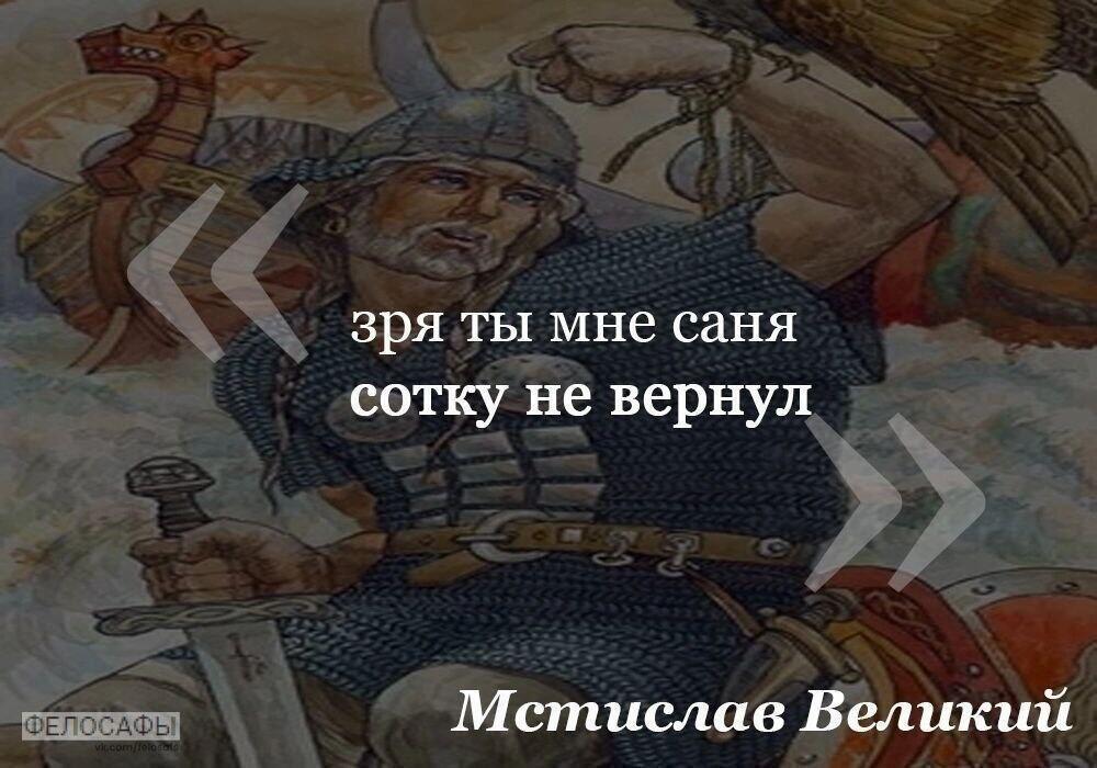 Мем от bobr_