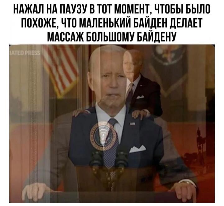 Прикольно вышло)))