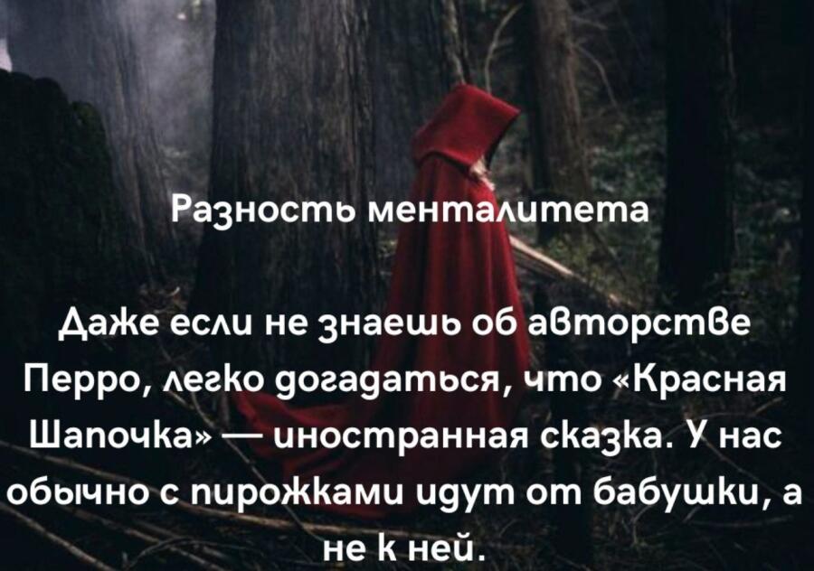 Мем от Melony