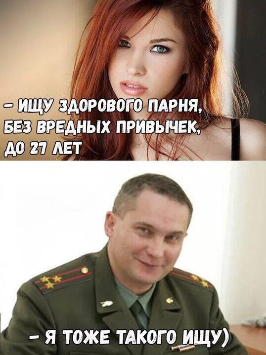 Призыв, родина мать зовёт!