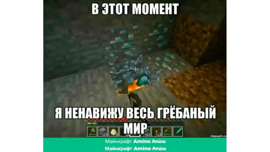 Мем от admin