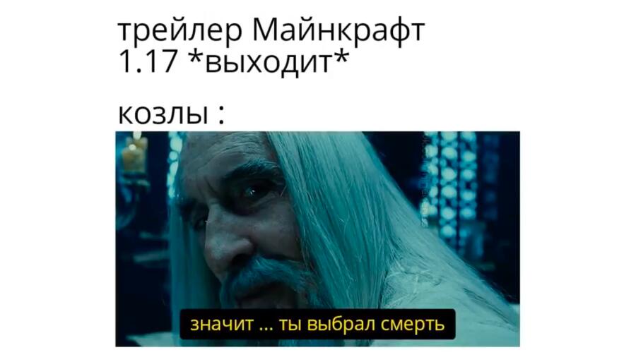 Мем от admin