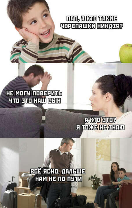 Всех с добрым утром! Вот вам мемчики с утра 🌞🌞🌞