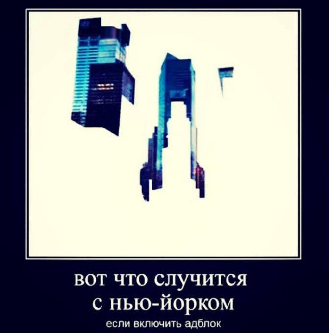 Мем от _|| cryfi||_