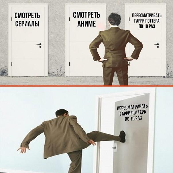жиза