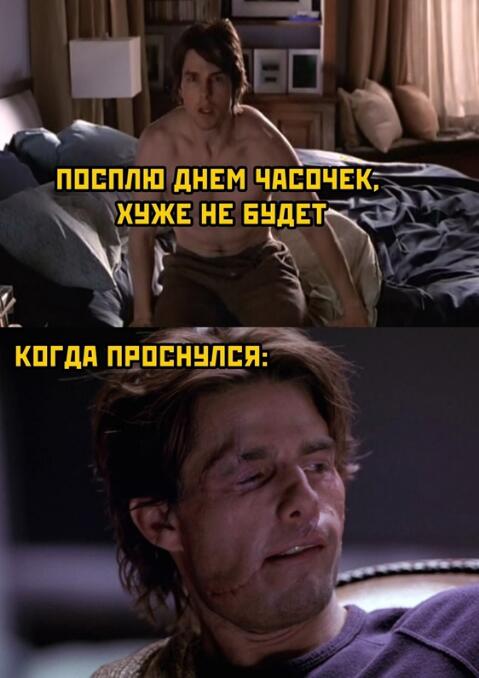 жизненая жиза