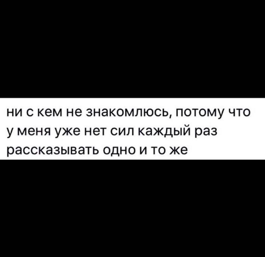 жиза