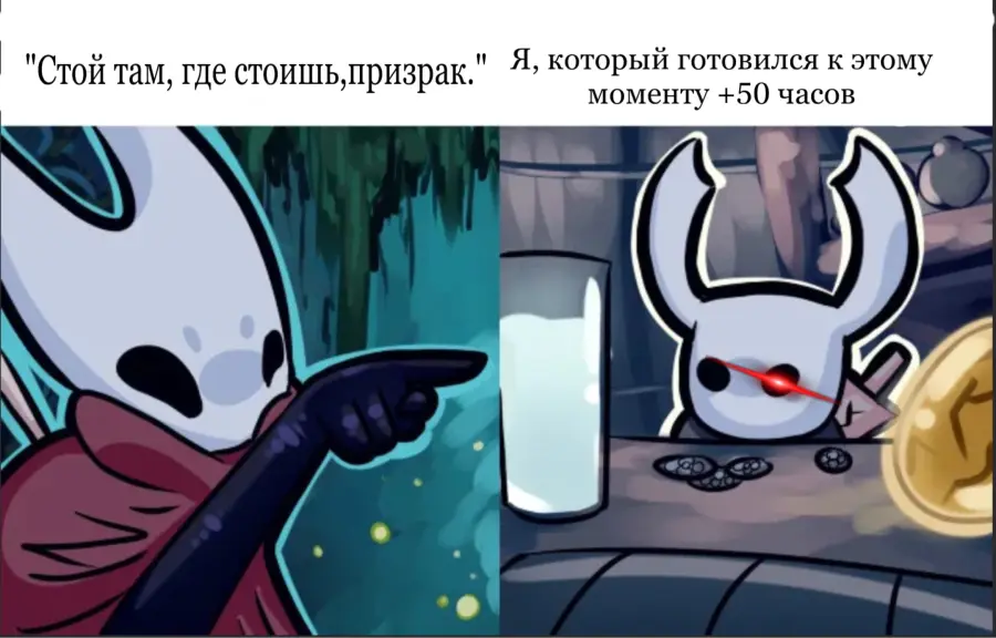 Что умеешь играть