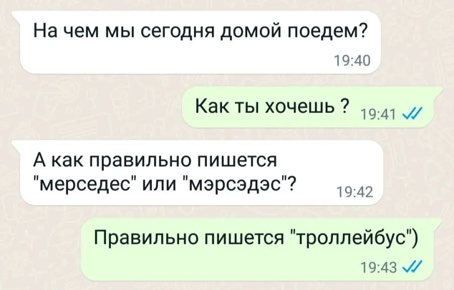     WhatsApp        - AndroidInsiderru