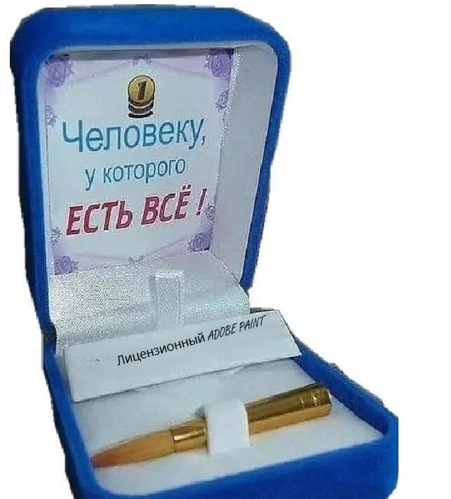 Мем без подписи