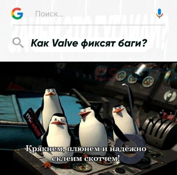 Мем без подписи